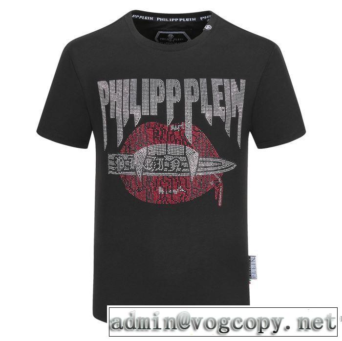 フィリッププレイン2色可選  海外大人気 PHILIPP PLEIN 今なお素敵なアイテムだ 半袖Tシャツ