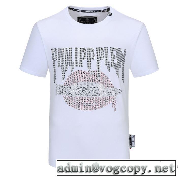フィリッププレイン2色可選  海外大人気 PHILIPP PLEIN 今なお素敵なアイテムだ 半袖Tシャツ
