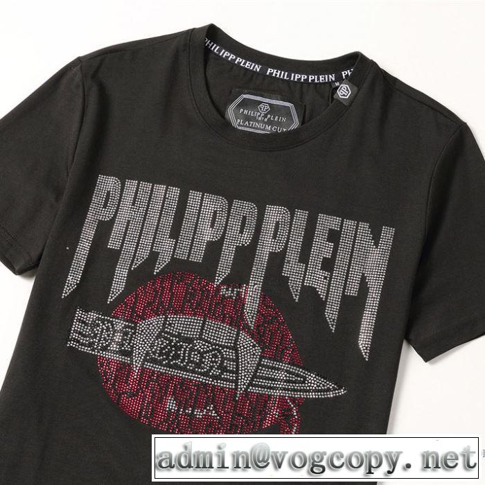 フィリッププレイン2色可選  海外大人気 PHILIPP PLEIN 今なお素敵なアイテムだ 半袖Tシャツ