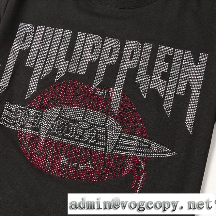 フィリッププレイン2色可選  海外大人気 PHILIPP PLEIN 今なお素敵なアイテムだ 半袖Tシャツ