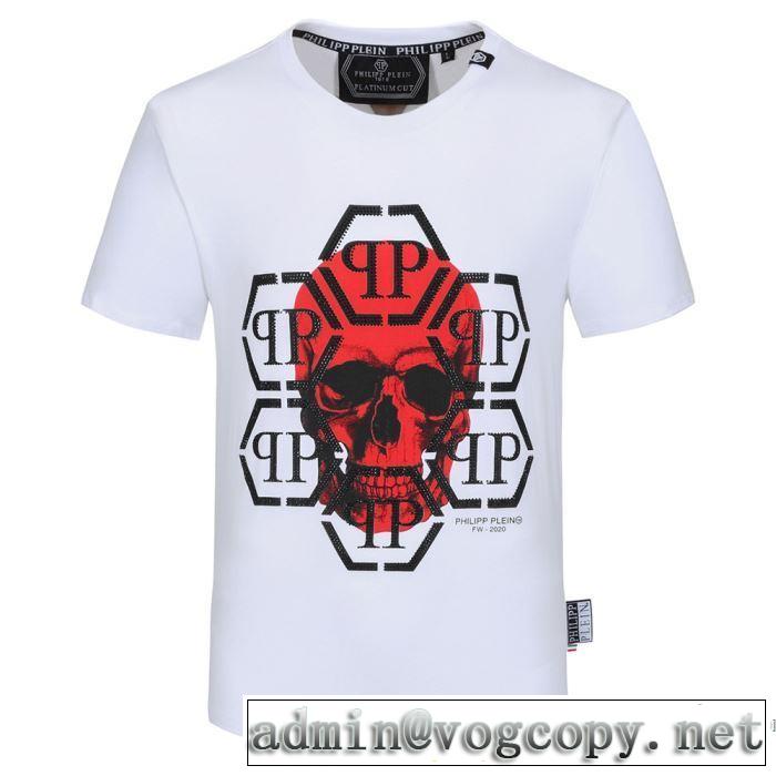 2色可選 半袖Tシャツ 大幅割引価格 フィリッププレイン 今年の春トレンド PHILIPP PLEIN 驚きのプライス