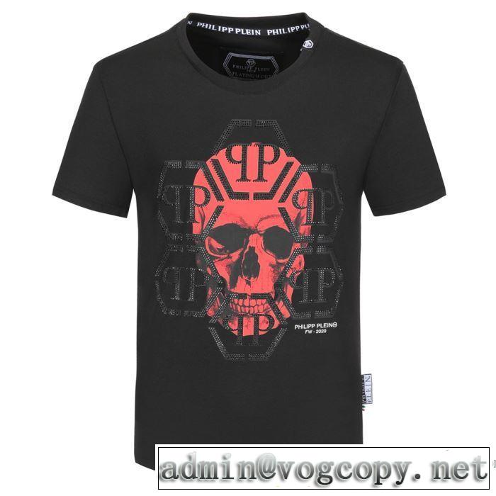 2色可選 半袖Tシャツ 大幅割引価格 フィリッププレイン 今年の春トレンド PHILIPP PLEIN 驚きのプライス