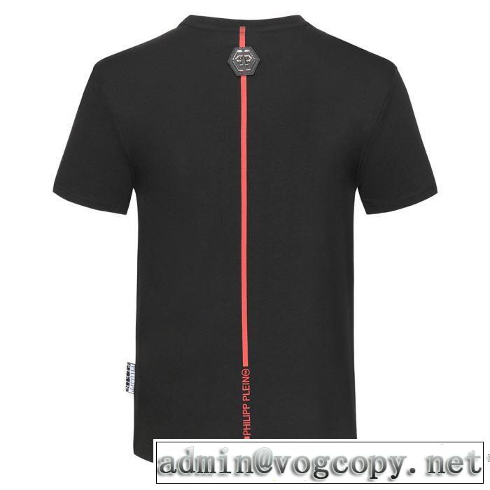 2色可選 半袖Tシャツ 大幅割引価格 フィリッププレイン 今年の春トレンド PHILIPP PLEIN 驚きのプライス