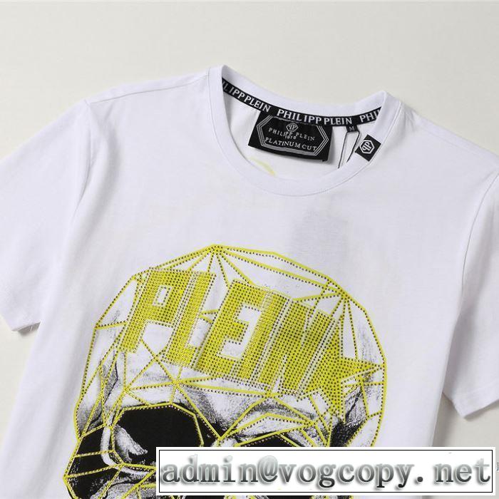 絶対に見逃せない 半袖Tシャツ2色可選  おしゃれに大人の必見 フィリッププレイン PHILIPP PLEIN