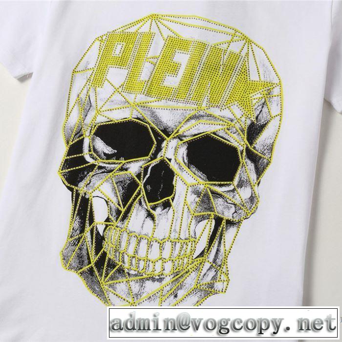 絶対に見逃せない 半袖Tシャツ2色可選  おしゃれに大人の必見 フィリッププレイン PHILIPP PLEIN