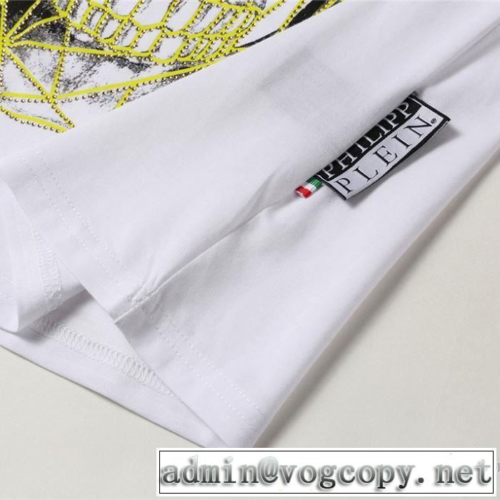 絶対に見逃せない 半袖Tシャツ2色可選  おしゃれに大人の必見 フィリッププレイン PHILIPP PLEIN