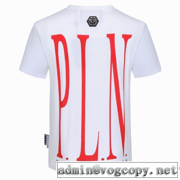 2色可選 20SS☆送料込 半袖Tシャツ 累積売上総額第１位 フィリッププレイン 破格値 PHILIPP PLEIN