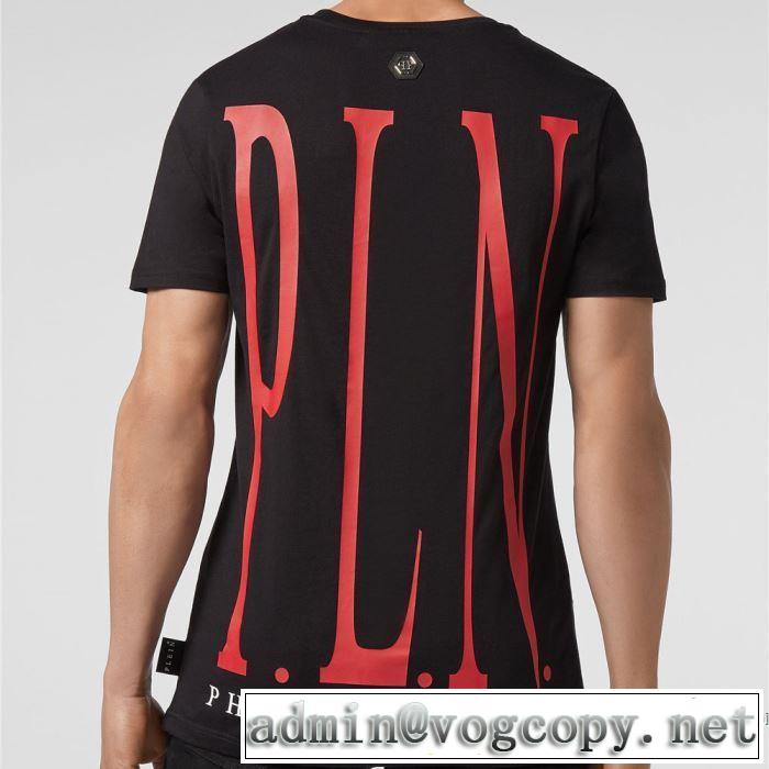 2色可選 20SS☆送料込 半袖Tシャツ 累積売上総額第１位 フィリッププレイン 破格値 PHILIPP PLEIN