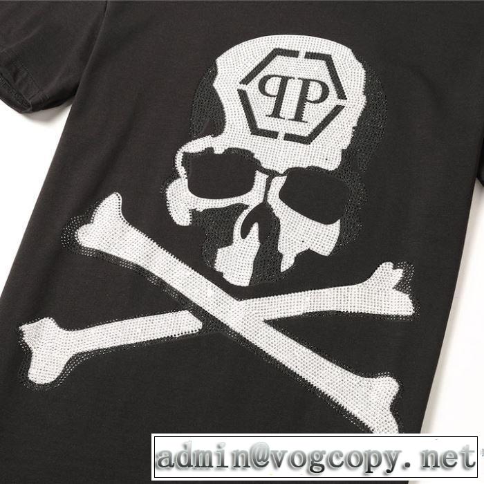 2色可選 20SS☆送料込 半袖Tシャツ 累積売上総額第１位 フィリッププレイン 破格値 PHILIPP PLEIN
