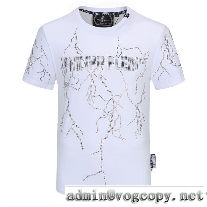 PHILIPP PLEIN 3色可選 普段のファッション フィリッププレイン  大人気のブランドの新作 半袖Tシャツ