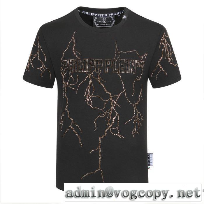 PHILIPP PLEIN 3色可選 普段のファッション フィリッププレイン  大人気のブランドの新作 半袖Tシャツ