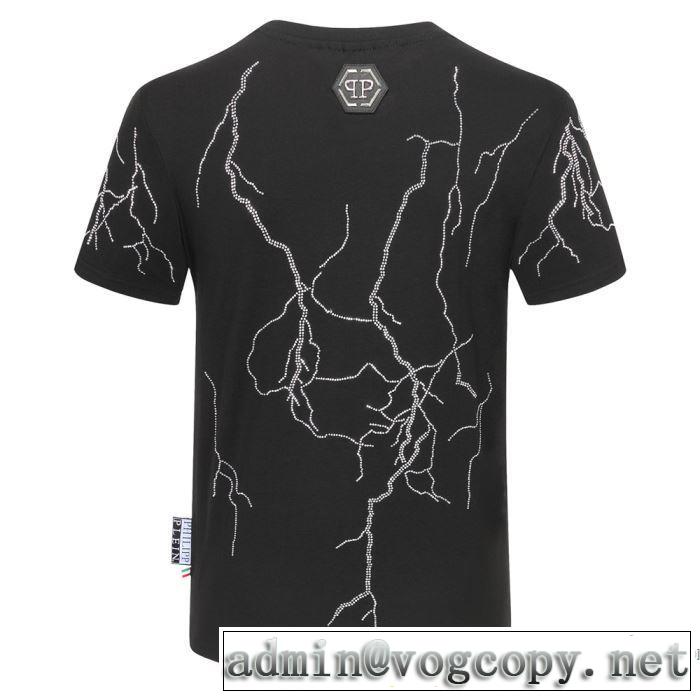 PHILIPP PLEIN 3色可選 普段のファッション フィリッププレイン  大人気のブランドの新作 半袖Tシャツ