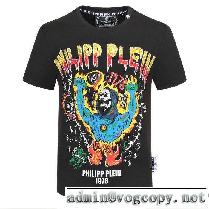 確定となる上品 2色可選 半袖Tシャツ 取り入れやすい フィリッププレイン PHILIPP PLEIN 最もオススメ