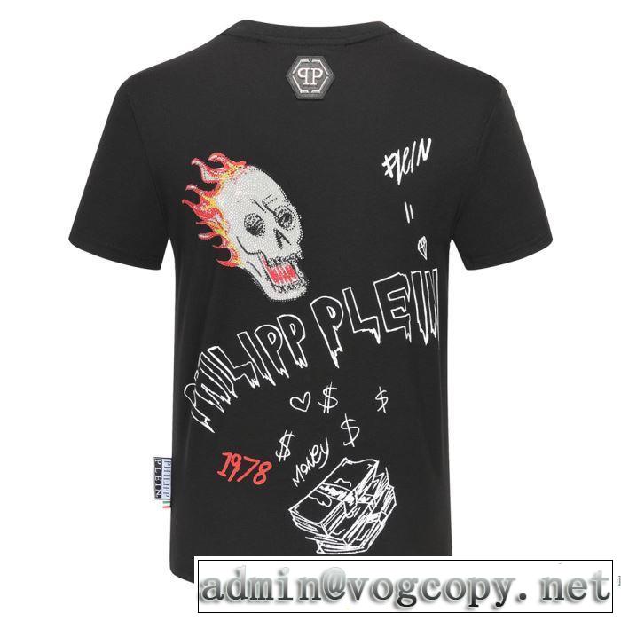 確定となる上品 2色可選 半袖Tシャツ 取り入れやすい フィリッププレイン PHILIPP PLEIN 最もオススメ