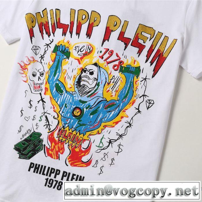 確定となる上品 2色可選 半袖Tシャツ 取り入れやすい フィリッププレイン PHILIPP PLEIN 最もオススメ