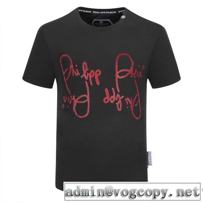 半袖Tシャツ 人気が継続中 フィリッププレイン 人気を集め PHILIPP PLEIN  海外でも大人気