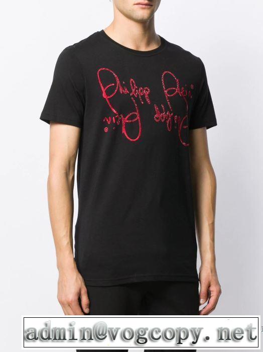 半袖Tシャツ 人気が継続中 フィリッププレイン 人気を集め PHILIPP PLEIN  海外でも大人気