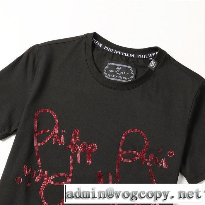 半袖Tシャツ 人気が継続中 フィリッププレイン 人気を集め PHILIPP PLEIN  海外でも大人気