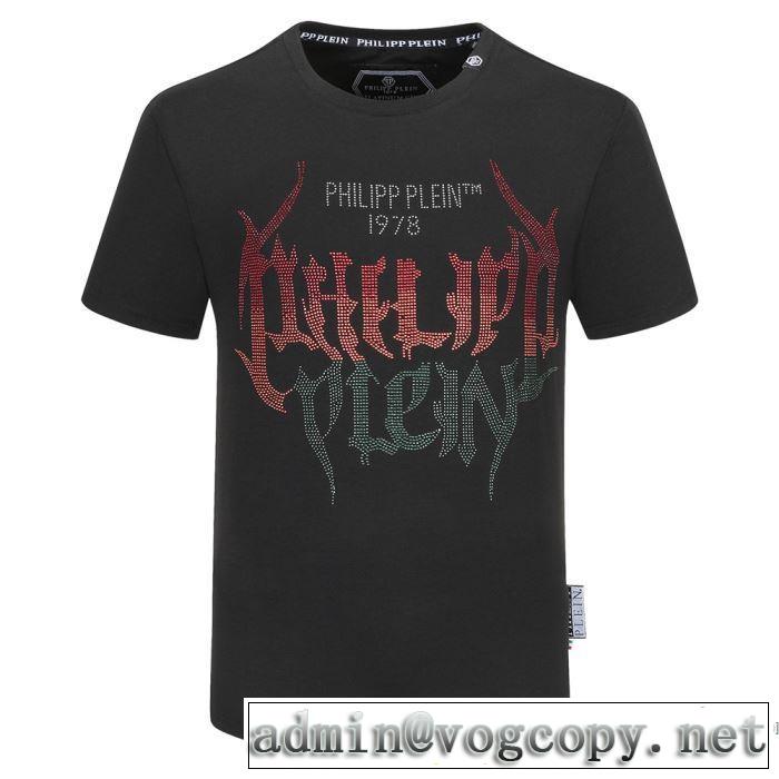 2色可選 2020年春夏コレクション 半袖Tシャツ 日本未入荷カラー フィリッププレイン PHILIPP PLEIN