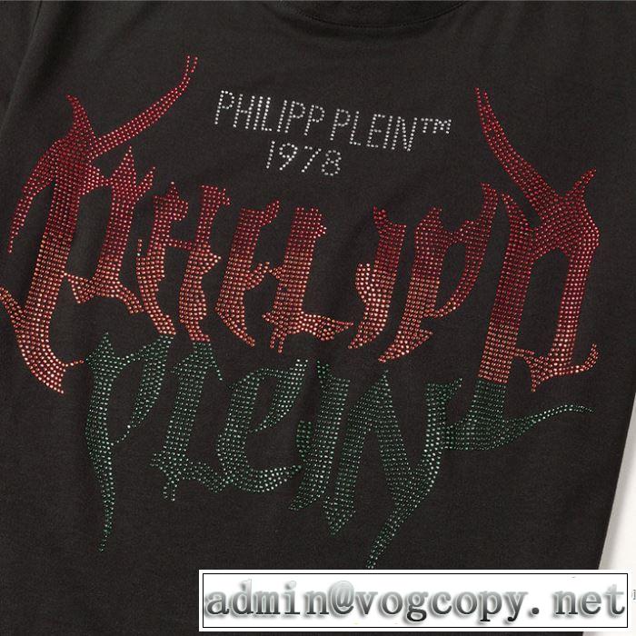 2色可選 2020年春夏コレクション 半袖Tシャツ 日本未入荷カラー フィリッププレイン PHILIPP PLEIN