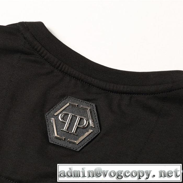 2色可選 2020年春夏コレクション 半袖Tシャツ 日本未入荷カラー フィリッププレイン PHILIPP PLEIN
