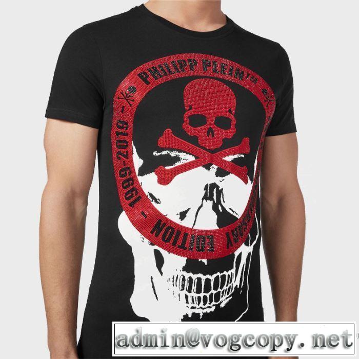 最先端のスタイル 半袖Tシャツ 2色可選 注目度が上昇中 フィリッププレイン PHILIPP PLEIN  2020SS人気
