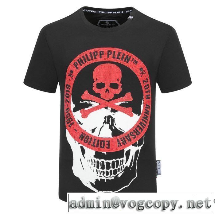 最先端のスタイル 半袖Tシャツ 2色可選 注目度が上昇中 フィリッププレイン PHILIPP PLEIN  2020SS人気