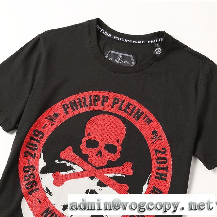 最先端のスタイル 半袖Tシャツ 2色可選 注目度が上昇中 フィリッププレイン PHILIPP PLEIN  2020SS人気