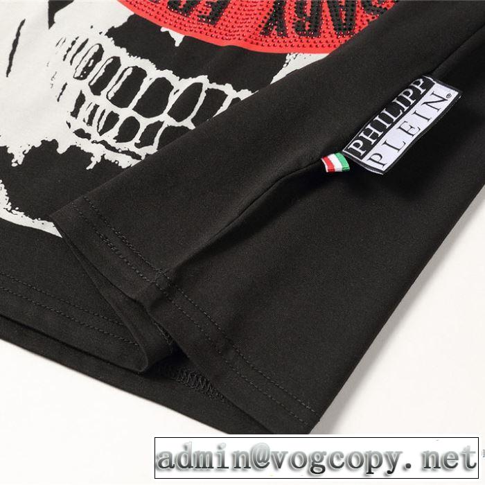 最先端のスタイル 半袖Tシャツ 2色可選 注目度が上昇中 フィリッププレイン PHILIPP PLEIN  2020SS人気