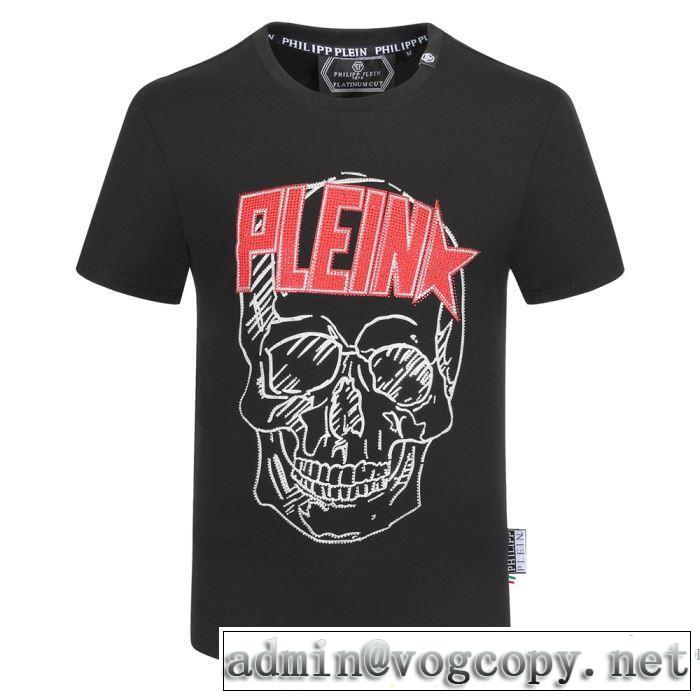 フィリッププレイン2色可選  2年以上連続１位獲得 PHILIPP PLEIN エレガントな雰囲気 半袖Tシャツ