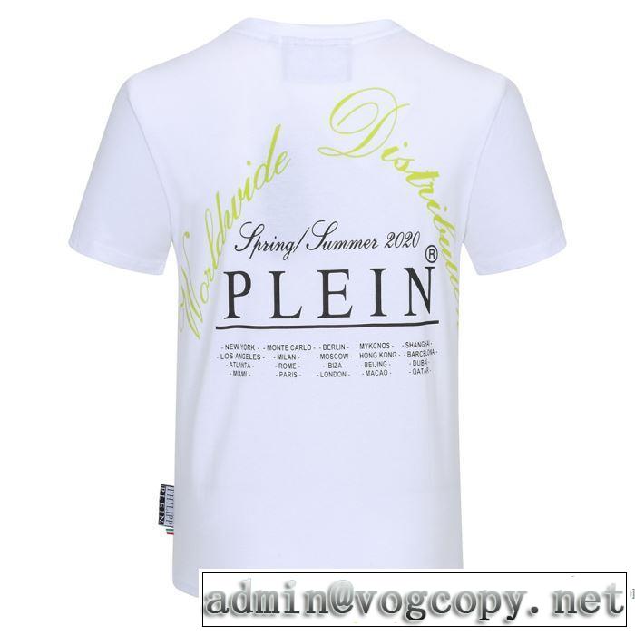 フィリッププレイン2色可選  2年以上連続１位獲得 PHILIPP PLEIN エレガントな雰囲気 半袖Tシャツ