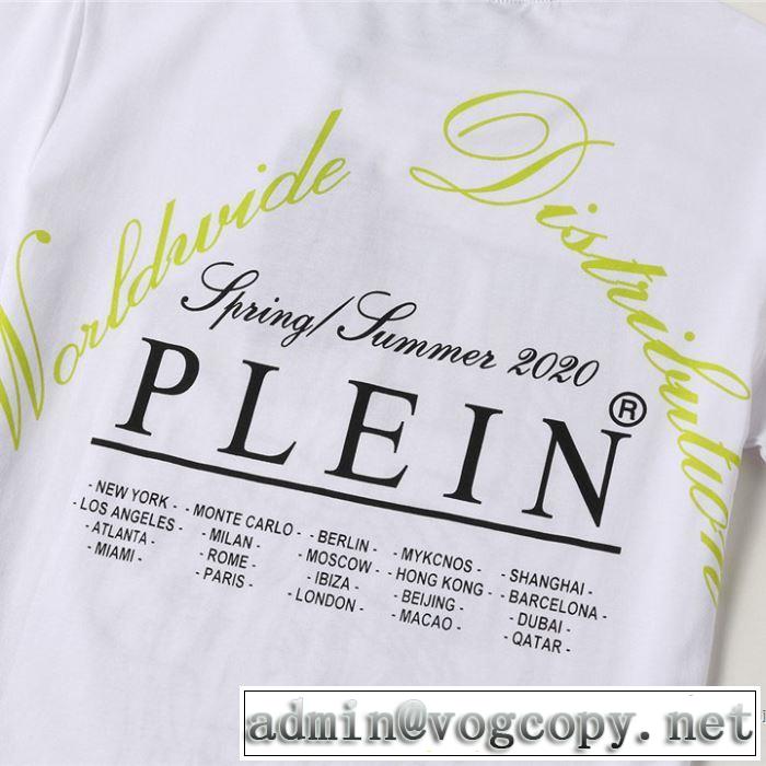 フィリッププレイン2色可選  2年以上連続１位獲得 PHILIPP PLEIN エレガントな雰囲気 半袖Tシャツ