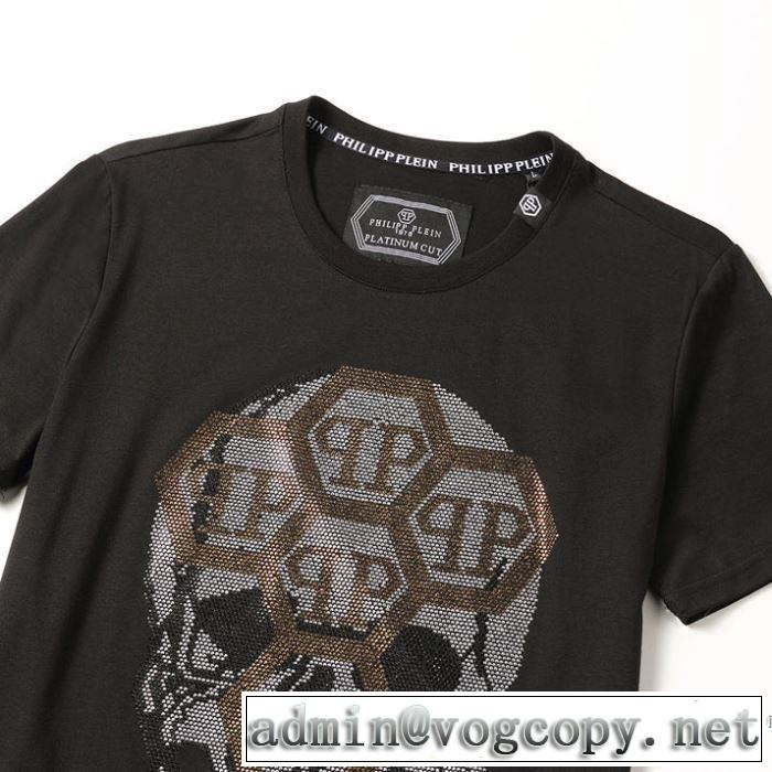 おしゃれ刷新に役立つ 半袖Tシャツ おしゃれな人が持っている フィリッププレイン PHILIPP PLEIN