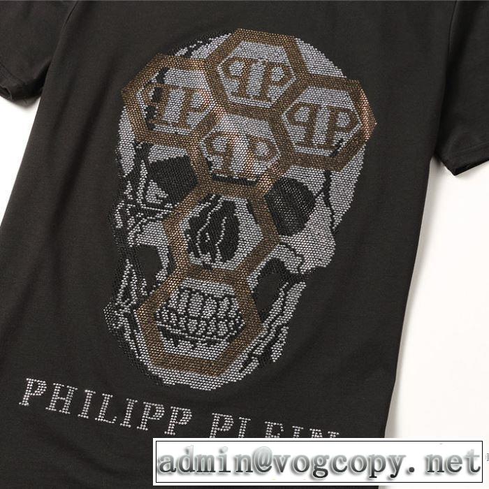 おしゃれ刷新に役立つ 半袖Tシャツ おしゃれな人が持っている フィリッププレイン PHILIPP PLEIN