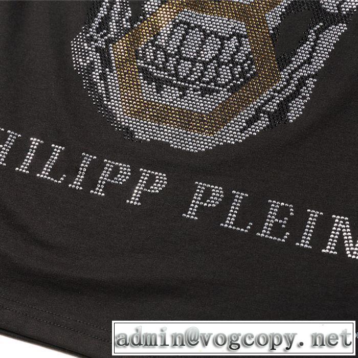 おしゃれ刷新に役立つ 半袖Tシャツ おしゃれな人が持っている フィリッププレイン PHILIPP PLEIN