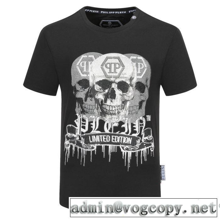 半袖Tシャツ スタイルアップ フィリッププレイン 2色可選 2020モデル  PHILIPP PLEIN ストリート感あふれ