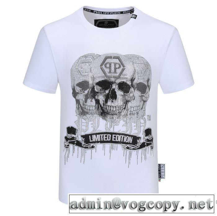 半袖Tシャツ スタイルアップ フィリッププレイン 2色可選 2020モデル  PHILIPP PLEIN ストリート感あふれ
