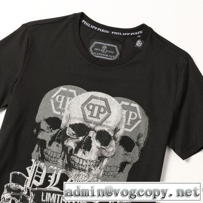 半袖Tシャツ スタイルアップ フィリッププレイン 2色可選 2020モデル  PHILIPP PLEIN ストリート感あふれ