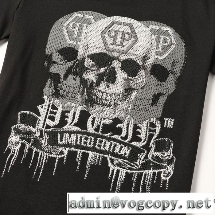 半袖Tシャツ スタイルアップ フィリッププレイン 2色可選 2020モデル  PHILIPP PLEIN ストリート感あふれ