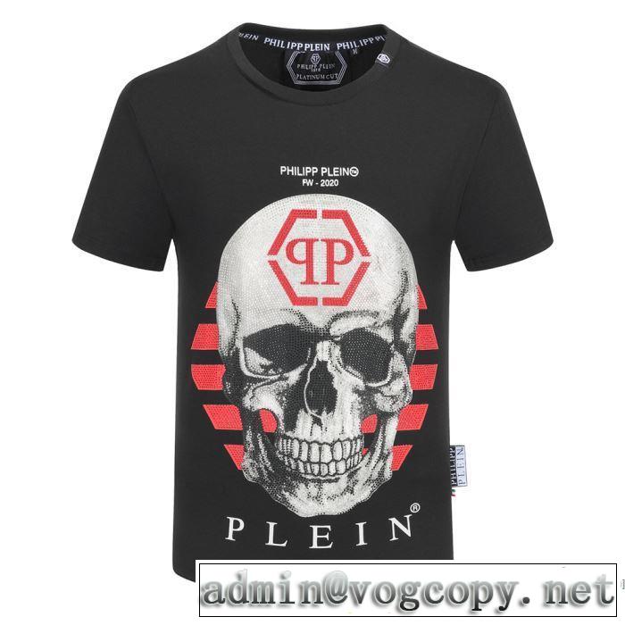 2色可選 普段使いにも最適なアイテム フィリッププレイン PHILIPP PLEIN 半袖Tシャツ ストリート界隈でも人気