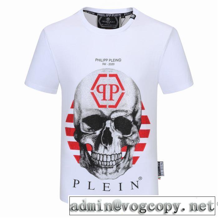 2色可選 普段使いにも最適なアイテム フィリッププレイン PHILIPP PLEIN 半袖Tシャツ ストリート界隈でも人気