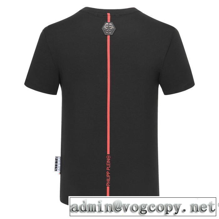 2色可選 普段使いにも最適なアイテム フィリッププレイン PHILIPP PLEIN 半袖Tシャツ ストリート界隈でも人気