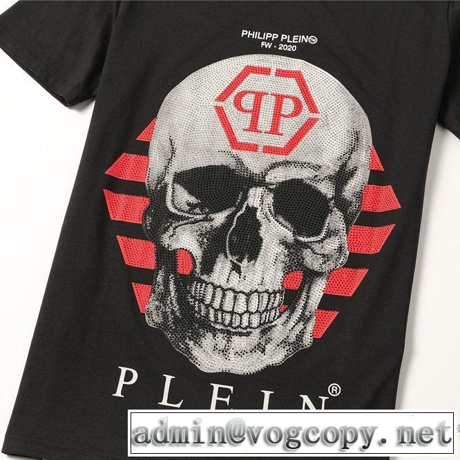 2色可選 普段使いにも最適なアイテム フィリッププレイン PHILIPP PLEIN 半袖Tシャツ ストリート界隈でも人気