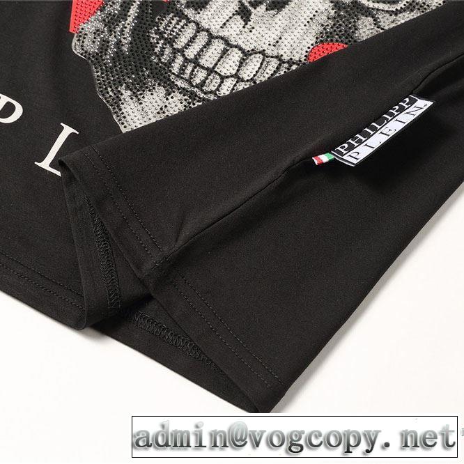 2色可選 普段使いにも最適なアイテム フィリッププレイン PHILIPP PLEIN 半袖Tシャツ ストリート界隈でも人気