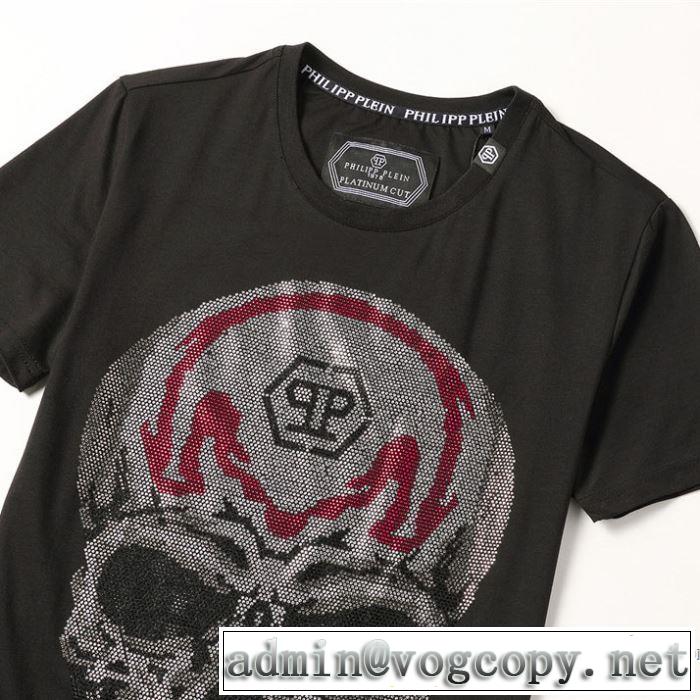 フィリッププレイン 2色可選 20新作です PHILIPP PLEIN ストリート系に大人気 半袖Tシャツ最新の入荷商品