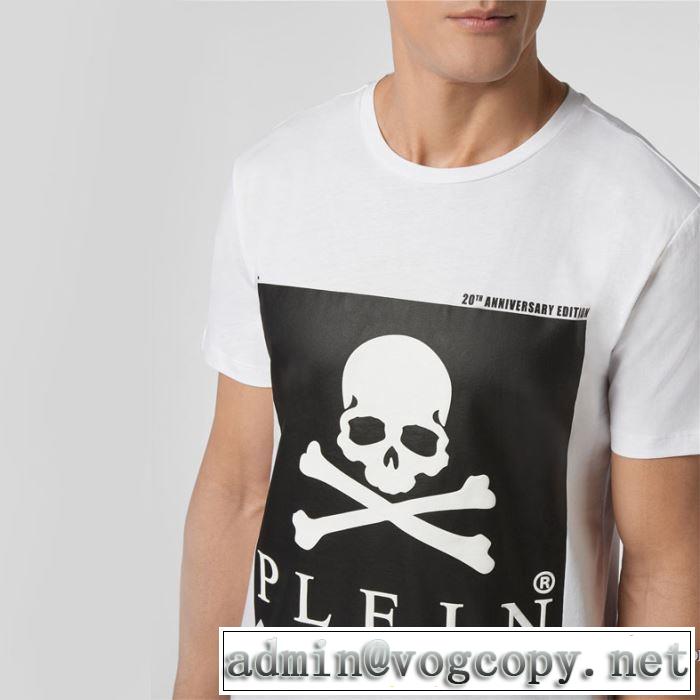 トレンド最先端のアイテム 2色可選 半袖Tシャツ どのアイテムも手頃な価格で フィリッププレイン PHILIPP PLEIN