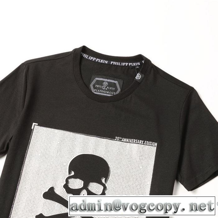 トレンド最先端のアイテム 2色可選 半袖Tシャツ どのアイテムも手頃な価格で フィリッププレイン PHILIPP PLEIN