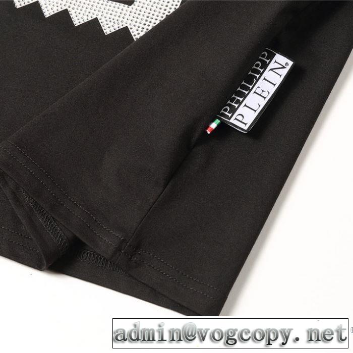 トレンド最先端のアイテム 2色可選 半袖Tシャツ どのアイテムも手頃な価格で フィリッププレイン PHILIPP PLEIN