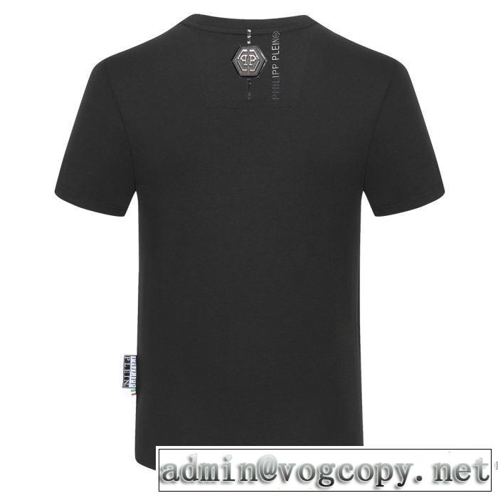 2020春新作2色可選  半袖Tシャツ ファッショニスタを中心に新品が非常に人気 フィリッププレイン PHILIPP PLEIN