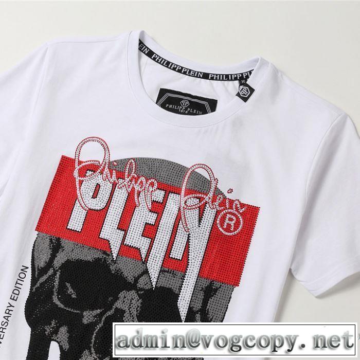2020春新作2色可選  半袖Tシャツ ファッショニスタを中心に新品が非常に人気 フィリッププレイン PHILIPP PLEIN